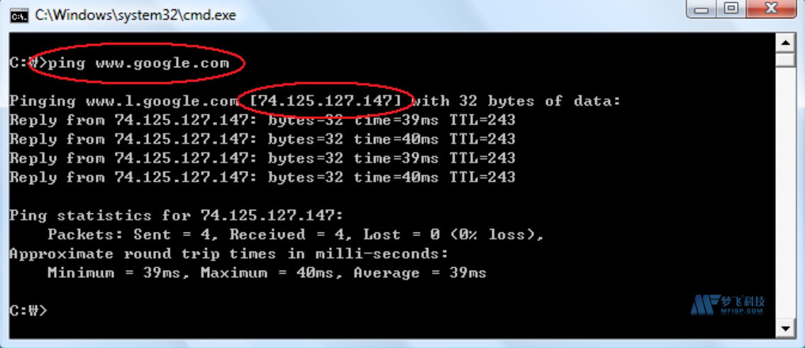 什么是静态IP地址和DHCP？